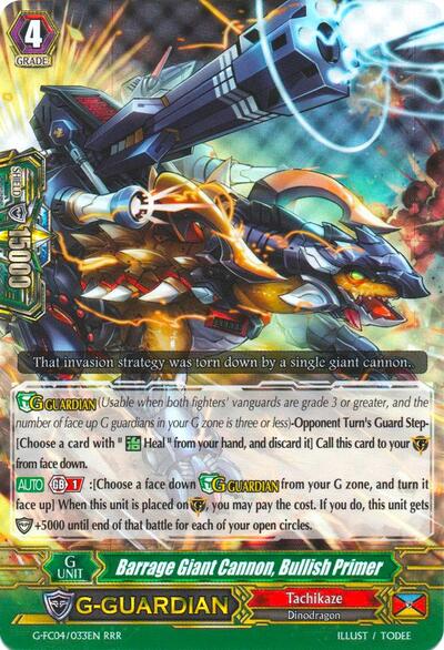 Barrage Giant Cannon, Bullish Primer [G Format] G-FC04/033EN