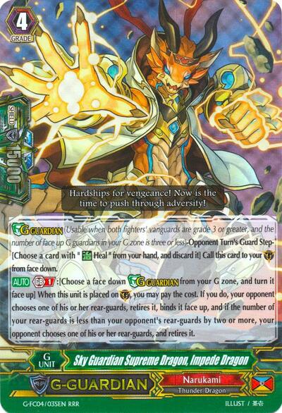 Sky Guardian Supreme Dragon, Impede Dragon [G Format] G-FC04/035EN