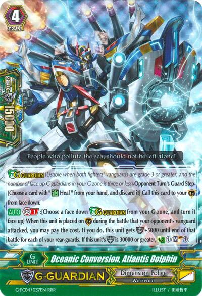Oceanic Conversion, Atlantis Dolphin [G Format] G-FC04/037EN