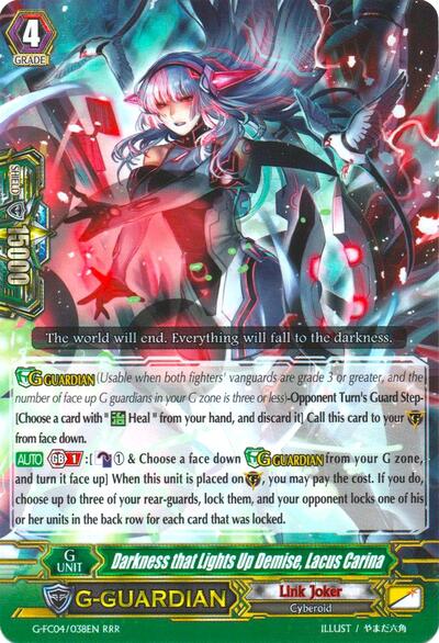 Darkness that Lights Up Demise, Lacus Carina [G Format] G-FC04/038EN