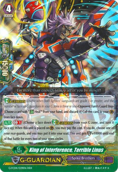 King of Interference, Terrible Linus [G Format] G-FC04/039EN