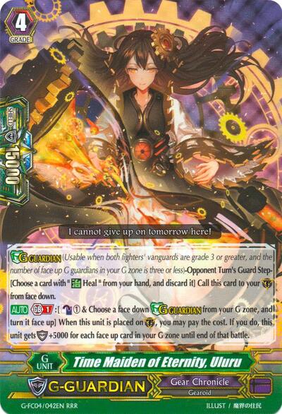 Time Maiden of Eternity, Uluru [G Format] G-FC04/042EN