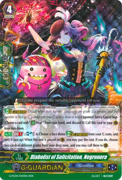 Diabolist of Solicitation, Negronora [G Format] G-FC04/043EN