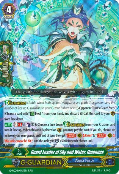 Guard Leader of Sky and Water, Ihoannes [G Format] G-FC04/045EN