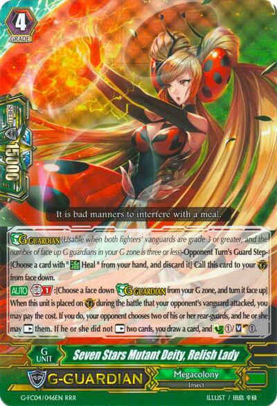Seven Stars Mutant Deity, Relish Lady [G Format] G-FC04/046EN