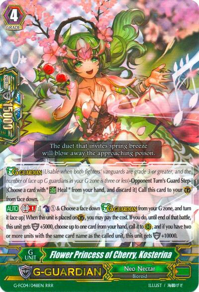 Flower Princess of Cherry, Kosterina [G Format] G-FC04/048EN