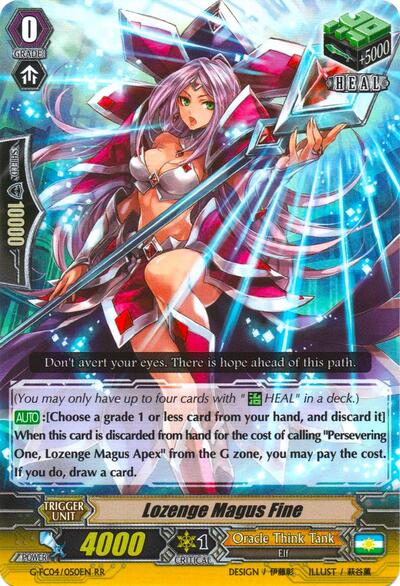 Lozenge Magus Fine [G Format] G-FC04/050EN