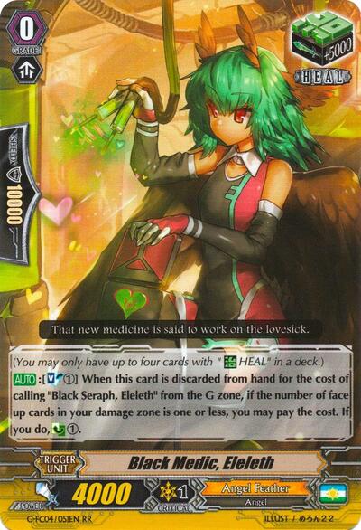 Black Medic, Eleleth [G Format] G-FC04/051EN