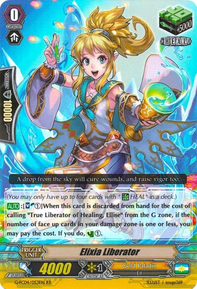 Elixia Liberator [G Format] G-FC04/053EN