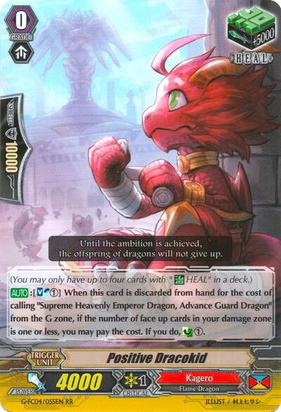 Positive Dracokid [G Format] G-FC04/055EN