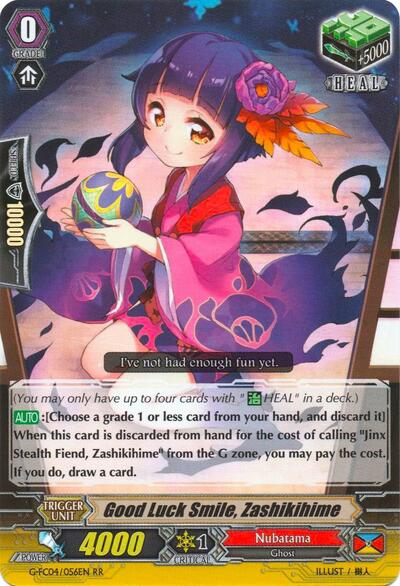 Good Luck Smile, Zashikihime [G Format] G-FC04/056EN