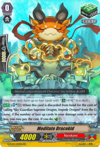 Meditate Dracokid [G Format] G-FC04/059EN