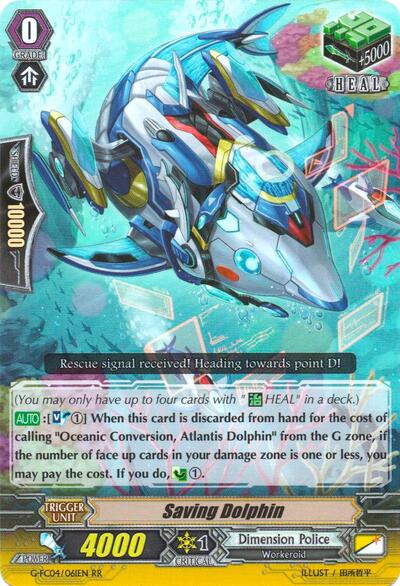 Saving Dolphin [G Format] G-FC04/061EN