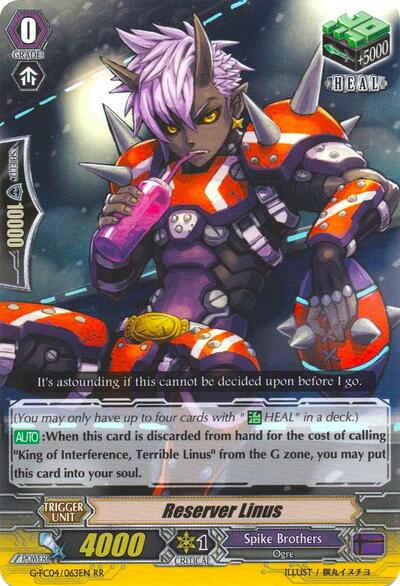 Reserver Linus [G Format] G-FC04/063EN