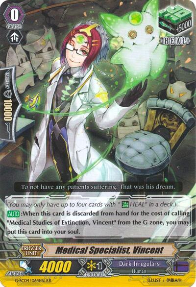 Medical Specialist, Vincent [G Format] G-FC04/064EN