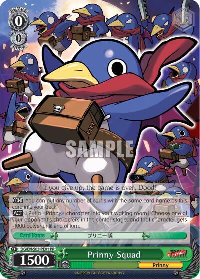 Prinny Squad DG/EN-S03-PE01 PR