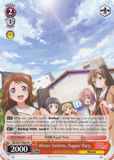 Winter Uniform, Poppin' Party BD/W47-PE02 PR