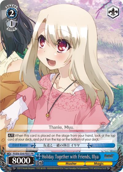Holiday Together with Friends, Illya PI/EN-S04-PE01 PR