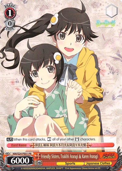 Friendly Sisters, Tsukihi Araragi & Karen Araragi NM/S24-PE01 PR