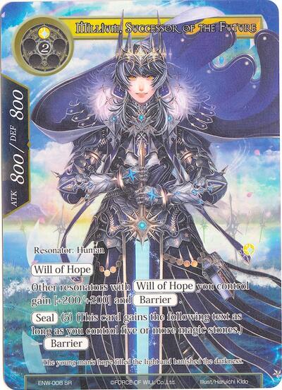 Millium, Successor of the Future ENW-008