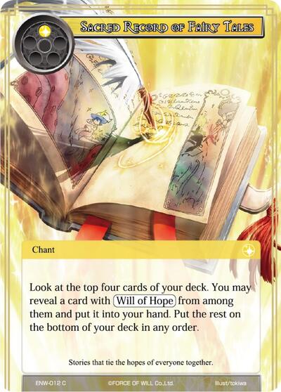 Sacred Record of Fairy Tales ENW-012