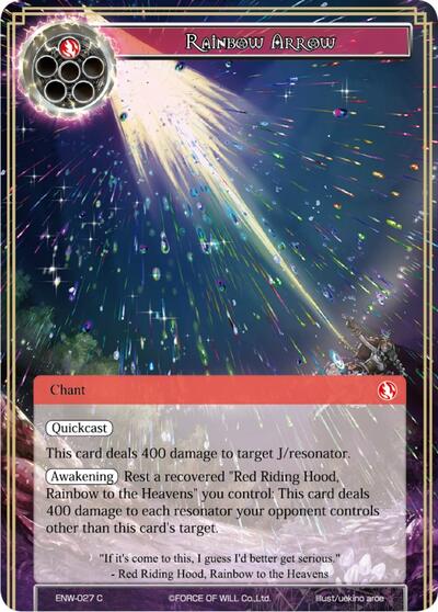 Rainbow Arrow ENW-027