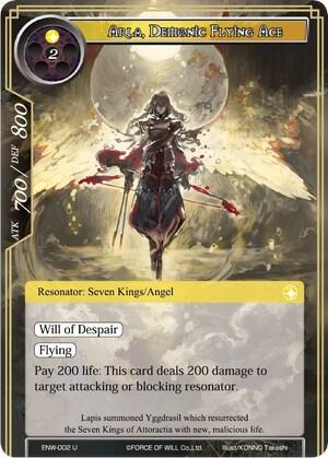 Arla, Demonic Flying Ace ENW-002