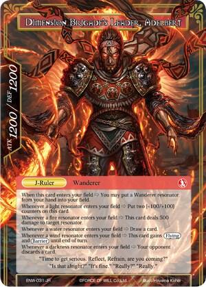 Swordsman of Fire // Dimension Brigade's Leader, Adelbert