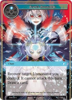 Flute's Awakening ENW-042
