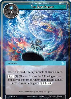 The Blue Planet ENW-048