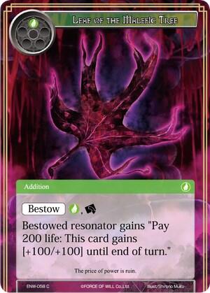 Leaf of the Malefic Tree ENW-058
