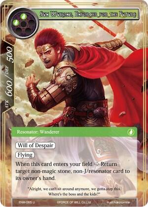 Sun Wukong, Enforcer for the Future ENW-065