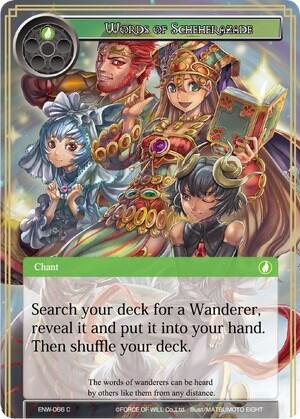 Words of Scheherazade ENW-066