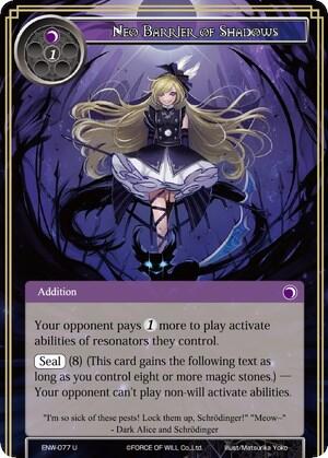 Neo Barrier of Shadows ENW-077