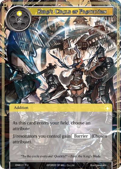 Zero's Circle of Protection ENW-017