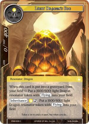 Light Dragon's Egg ENW-006