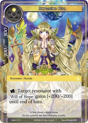Skygazing Girl ENW-013