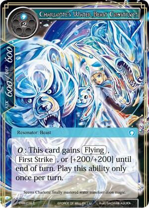 Charlotte's Water Beast Construct ENW-038