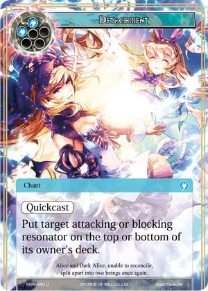 Detachment ENW-040