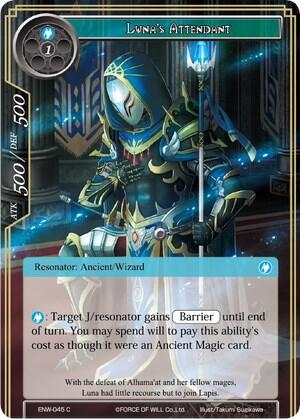 Luna's Attendant ENW-045