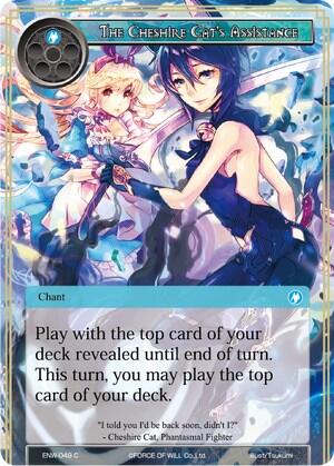 The Cheshire Cat's Assistance ENW-049