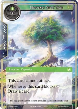 Heavenly Spirit Tree ENW-056