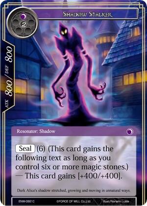Shadow Stalker ENW-082