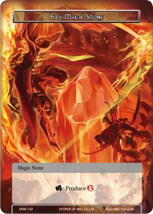 Fire Magic Stone ENW-102