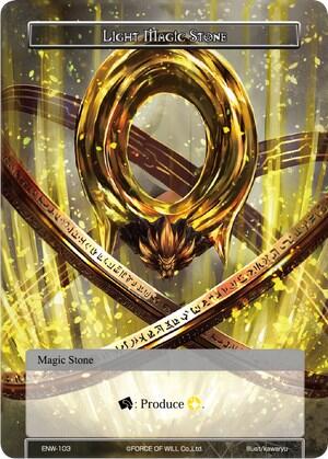 Light Magic Stone ENW-103