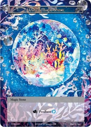 Water Magic Stone ENW-104