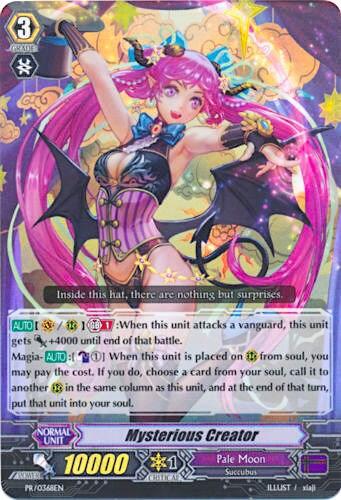 Mysterious Creator [G Format] PR/0368EN
