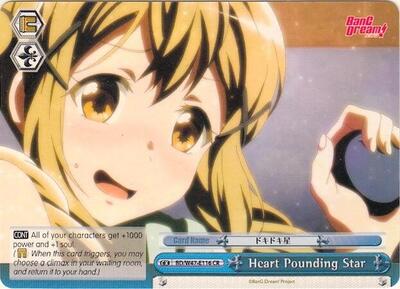 Heart Pounding Star BD/W47-E116 CR