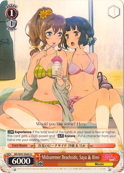 Midsummer Beachside, Saya & Rimi BD/W47-E045 U