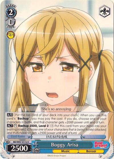 Boggy Arisa BD/W47-E112 C